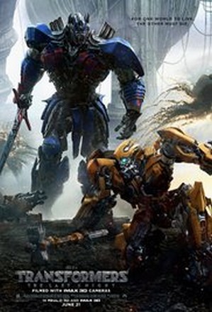 Transformers The Last Knight ดูหนังฟรี