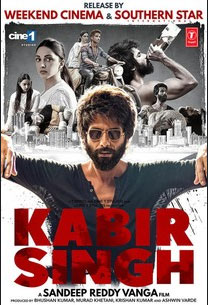 kabir singh ดูหนัง netfilx