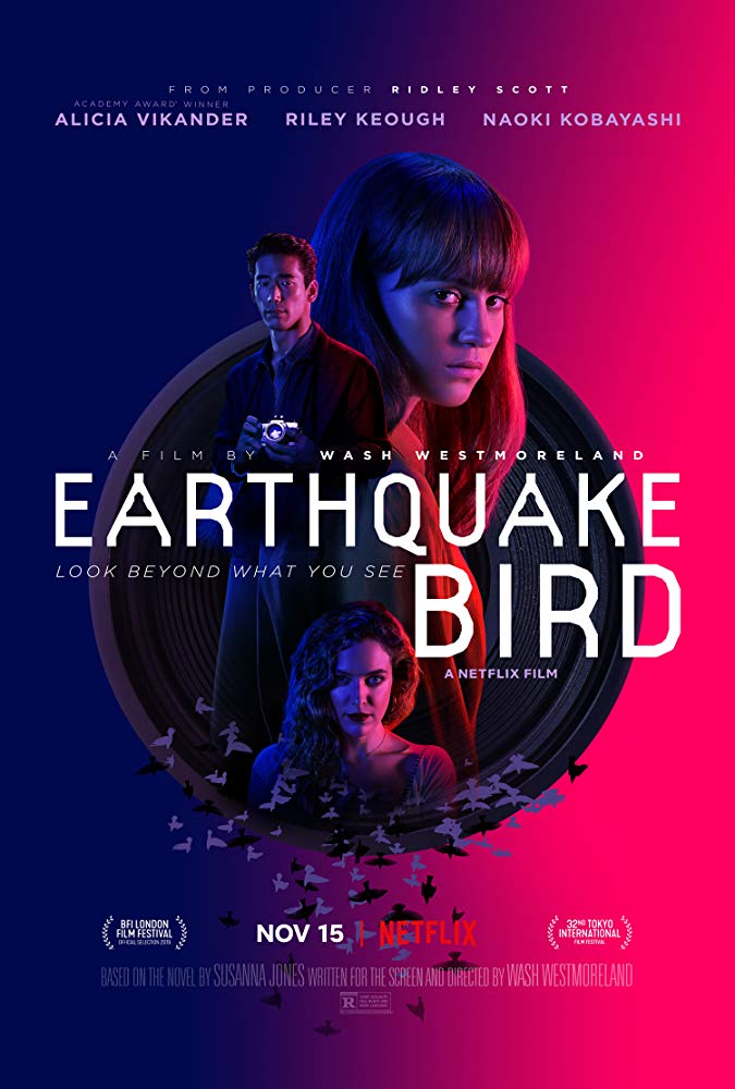 Earthquake Bird ดูหนังฟรี