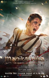 Manikarnika The Queen of Jhansi มานิกานกรรณิการ์ ราชินีแห่ง เจฮานซี่ ซับไทย