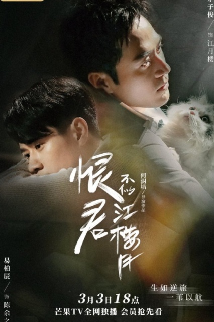 ดูซีรี่ย์ออนไลน์ Killer And Healer (2021) นักฆ่า&ผู้รักษา พากย์ไทย ซับไทย