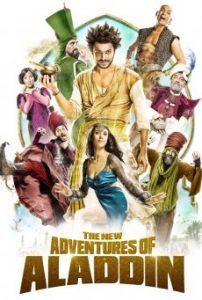 ดูหนังออนไลน์ฟรี Les nouvelles aventures d'Aladin (2015) อะลาดินดิ๊งด่อง HD เต็มเรื่อง