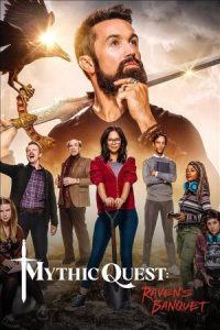 ดูซีรี่ย์ฝรั่ง Mythic Quest: Ravens Banquet Season 2 (2021) ซับไทย (จบ) มาสเตอร์ HD