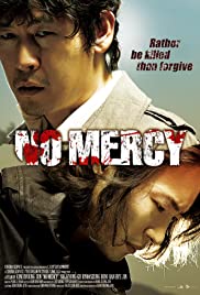 ดูหนังฟรีออนไลน์ No Mercy (2010) ไร้เมตตา มาสเตอร์ HD เต็มเรื่อง