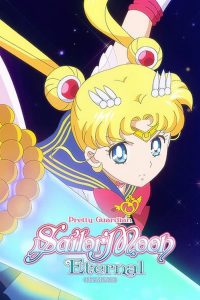 ดูหนังใหม่ Netflix Pretty Guardian Sailor Moon Eternal The Movie Part 2 (2021) พริตตี้ การ์เดี้ยน เซเลอร์ มูน อีเทอร์นัล เดอะ มูฟวี่ พาร์ท 2