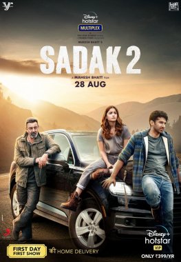 หนังฟรีออนไลน์ Sadak 2 (2020) จบเรื่อง