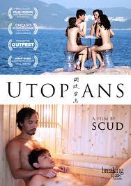 ดูหนังฟรีออนไลน์ หนังใหม่ Utopians (2015)