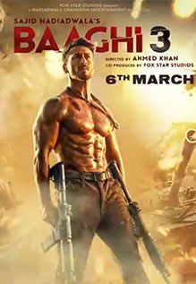 ดูหนังฟรีออนไลน์ Baaghi 3 (2020) HD พากย์ไทย ซับไทย