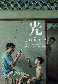 ดูหนังเอเชีย หนังจีน Guang (2018) HD ซับไทย