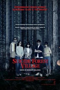 ดูหนังเอเชีย หนังญี่ปุ่น Suicide Forest Village (2021) ป่าผีดุ