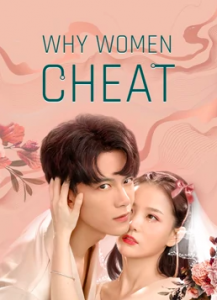 ดูหนังฟรีออนไลน์ Why Women Cheat 1 (2021) HD พากย์ไทย ซับไทย ซับไทย