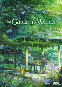 The-Garden-of-Words-1Kotonoha-no-Niwa-(The-Garden-of-Words)