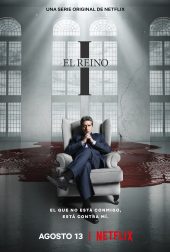 ดูซีรี่ย์ออนไลน์ The Kingdom (El Reino) (2021) เดอะ คิงดอม | Netflix