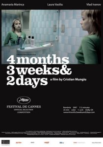 4 months 3 weeks and 2 days (2007) ดูหนังฟรีออนไลน์