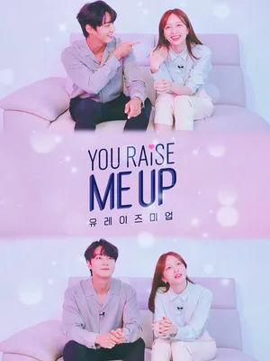 You-Raise-Me-Up-(2021)