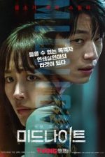 Midnight ดูหนังเกาหลีมาใหม่2021