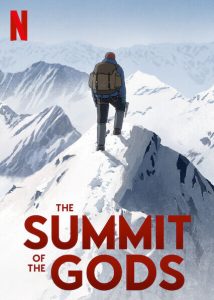 The Summit Of the Gods New Movie animation เว็บดูหนังการ์ตูนออนไลน์ใหม่ HD พากย์ไทย
