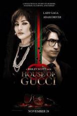 House of Gucci หนังใหม่ชนโรง 2021