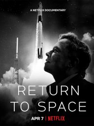 ดูหนังออนไลน์ 2022 พากย์ไทย Return To Space