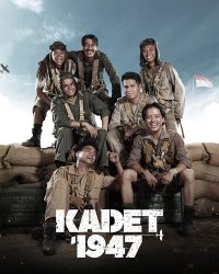 Cadet 1947 (2021)