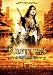 The Restless (2006) ศึกสามพิภพ รบ-รัก-พิทักษ์เธอ
