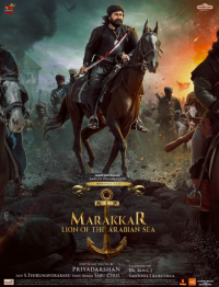 Marakkar: Lion of the Arabian Sea (2021)