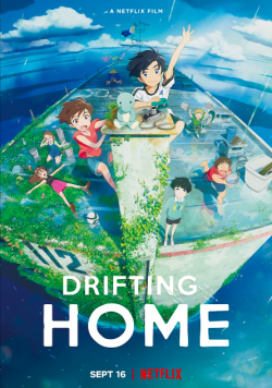 Drifting Home (2022)