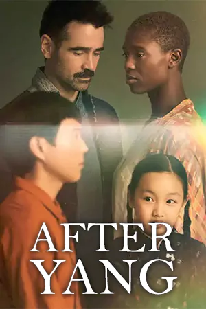 After Yang (2022) อาฟเตอร์ หยาง