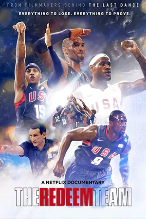 The Redeem Team (2022)