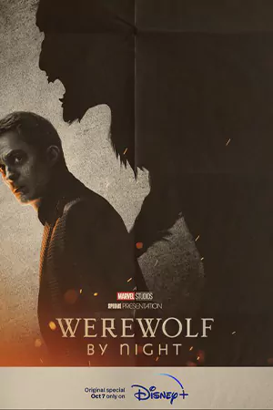 Werewolf by Night (2022)