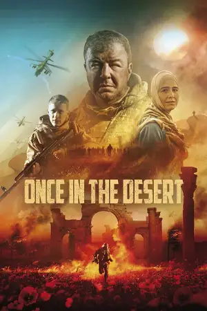 Once In the Desert (2022)