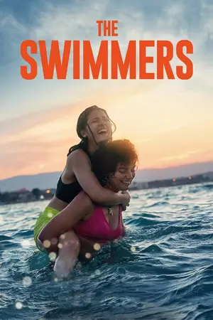 The Swimmers (2022)