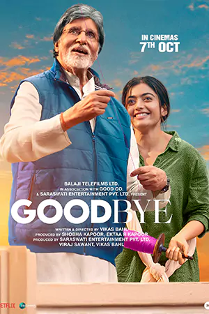 ดูหนังฝรั่ง Goodbye (2022)