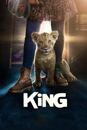 ดูหนังออนไลน์ King (2022)