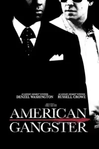 ดูหนัง American Gangster (2007)