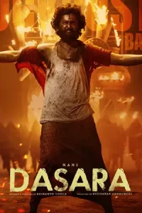 ดูหนัง Dasara (2023) วันชำระแค้น