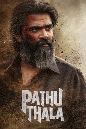 ดูหนังออนไลน์ Pathu Thala (2023)