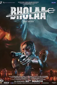 ดูหนัง Bholaa (2023)