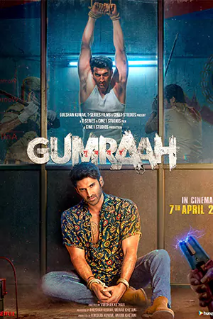 ดูหนัง Gumraah (2023)