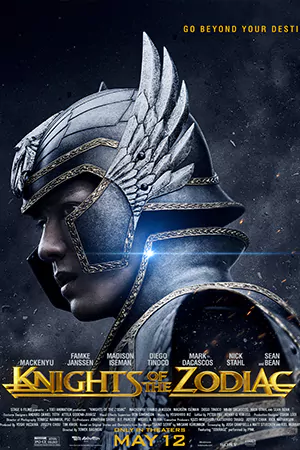 ดูหนัง Knights of the Zodiac (2023)