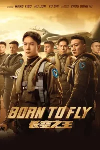 ดูหนังจีน Born to Fly (2023)
