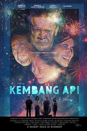 ดูหนัง Fireworks (2023)