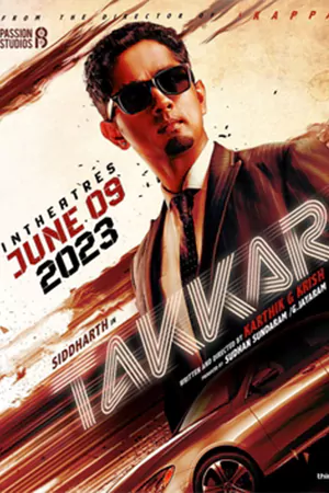 ดูหนังแอคชั่น Takkar (2023)