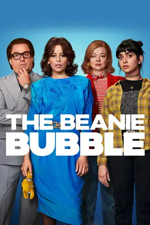 ดูหนัง The Beanie Bubble (2023)