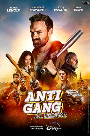 ดูหนังแอคชั่น Antigang La Relève (2023)