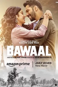 ดูหนังออนไลน์ Bawaal (2023)