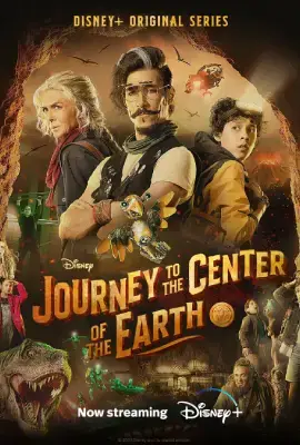 Journey to the Center of the Earth Season
