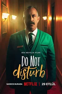ดูหนัง Do Not Disturb (2023) ห้ามรบกวน