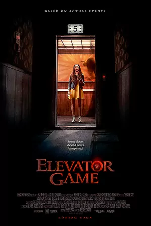 ดูหนัง Elevator Game (2023)