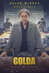 ดูหนังฝรั่ง Golda (2023)